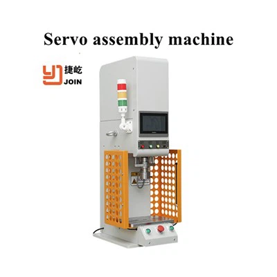 Apakah ada fitur keselamatan pada mesin press servo?